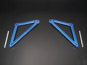 Cusco Rear Floor Power Brace Mazda MX-5 2016–2021