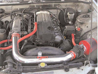 Injen Cold Air Intake — Nissan 240SX 12 Valve (1989–1990)