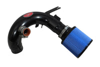 Injen Cold Air Intake — Mitsubishi Lancer Ralliart 2.0 (2009–2012)