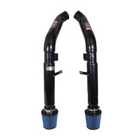 Injen Cold Air Intake — Nissan 370Z (2009–2017)
