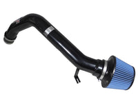 Injen Cold Air Intake — Acura TL (2004–2008)