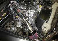 Injen Cold Air Intake — Lexus IS250 (2006–2014)