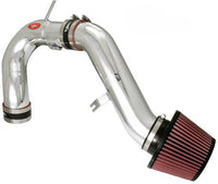 Injen Cold Air Intake — Infiniti M45 (2006–2010)