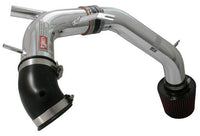 Injen Cold Air Intake — Honda Accord (2003–2007)