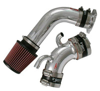 Injen Cold Air Intake — Nissan 94.5-96 Maxima