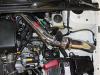 Injen Cold Air Intake — Scion Tcw/ (2005–2006)