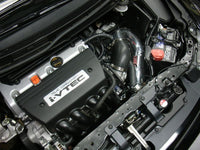 Injen Cold Air Intake — Honda Civic Si (2012)