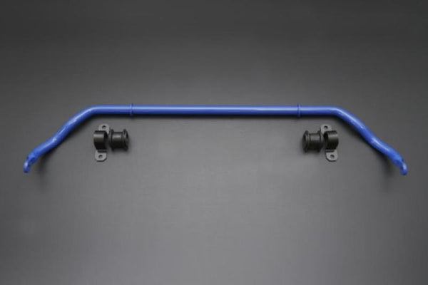 Cusco Front Sway Bar 28mm Toyota GR Supra A90
