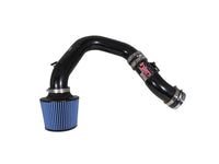 Injen Cold Air Intake — Subaru Sti (2004–2007)