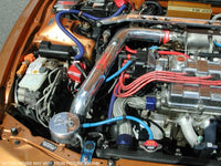 Injen Cold Air Intake — Acura Integra Ls (1994–2001)