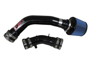 Injen Cold Air Intake — Nissan Sentra (1997–1999)