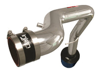 Injen Cold Air Intake — Honda Civic Ex (1988–1991)