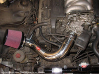 Injen Cold Air Intake — Acura Legend Excludes non-TCS equipped vehicles (1991–1995)