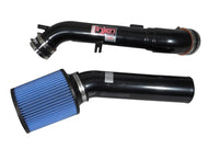 Injen Cold Air Intake — Infiniti G35 (2003–2007)