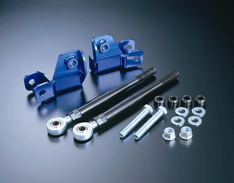 Cusco HICAS Eliminator Kit Nissan S14
