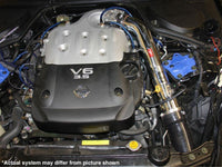 Injen Cold Air Intake — Nissan 350Z (2003–2006)