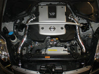 Injen Cold Air Intake — Nissan 350Z (2007–2008)