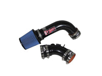 Injen Cold Air Intake — Nissan 94.5-96 Maxima