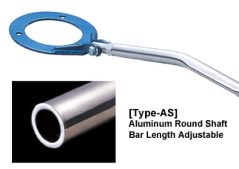 Cusco Type AS Rear Strut Bar Nissan Pulsar GTI-R