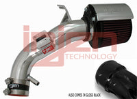 Injen Cold Air Intake — Nissan Altima (2007–2012)