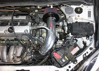 Injen Cold Air Intake — Acura RSX Type S (2002–2006)