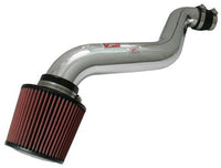 Injen Cold Air Intake — Honda Accord (1994–1997)