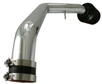 Injen Cold Air Intake — Honda Civic Ex (1996–1998)